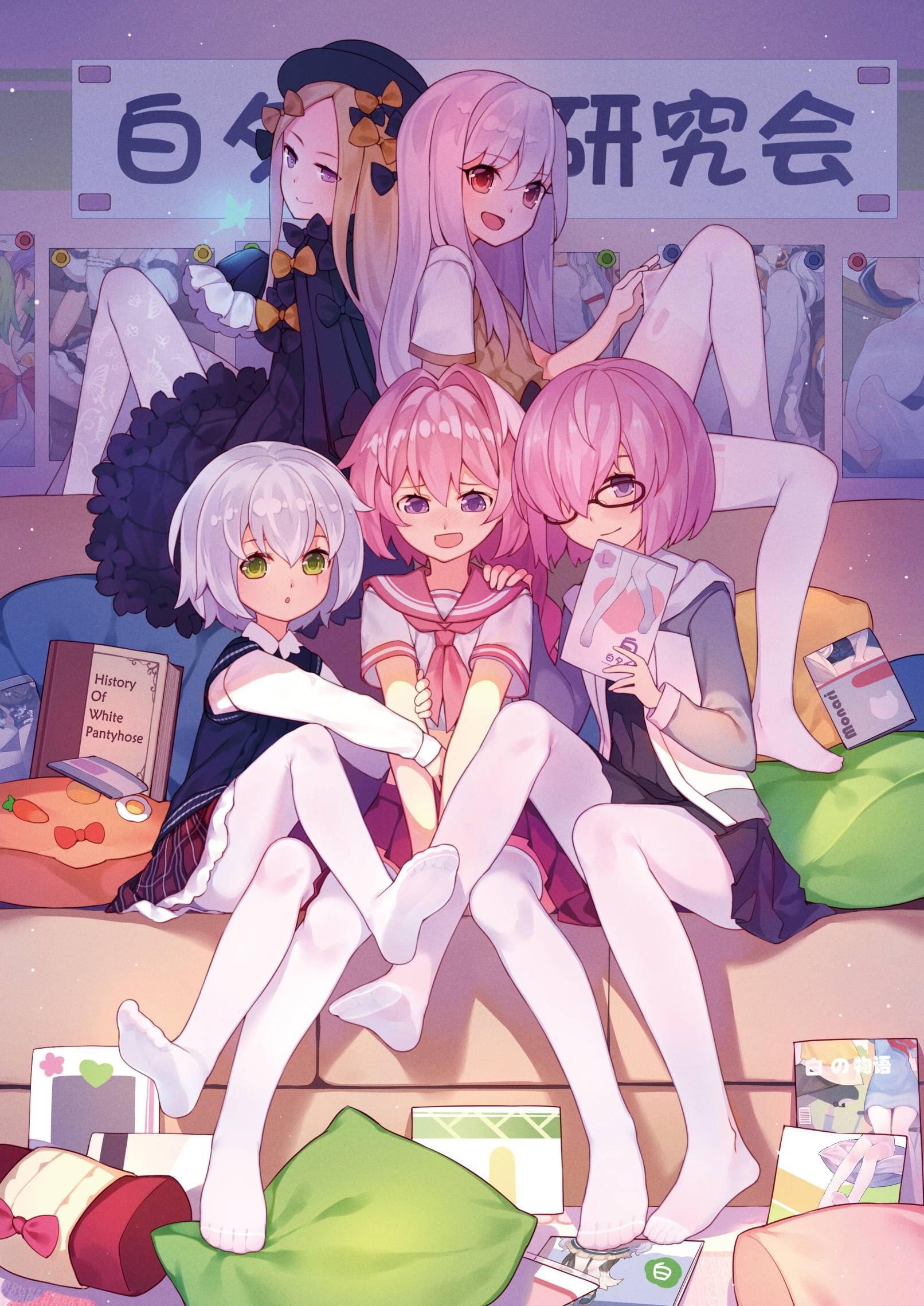 青鸾辞封面